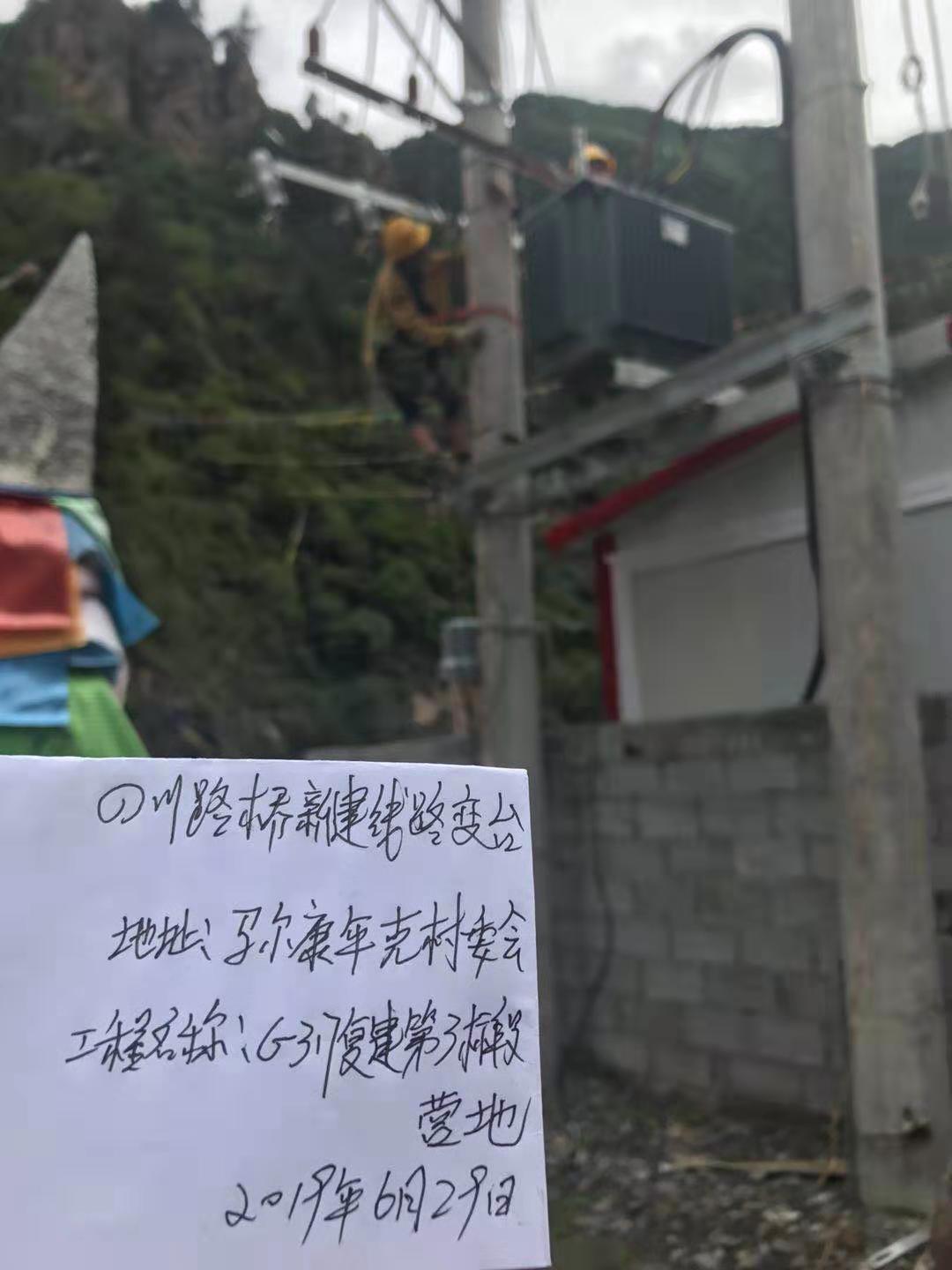 香港内部正版资料免费