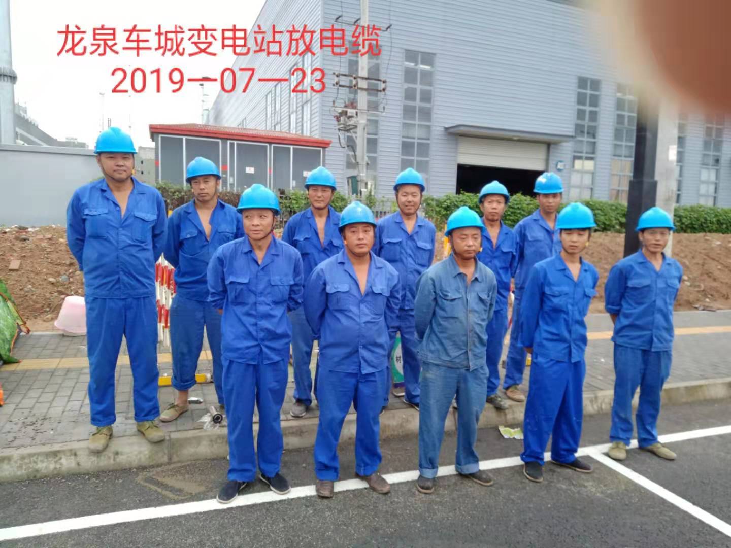 香港内部正版资料免费