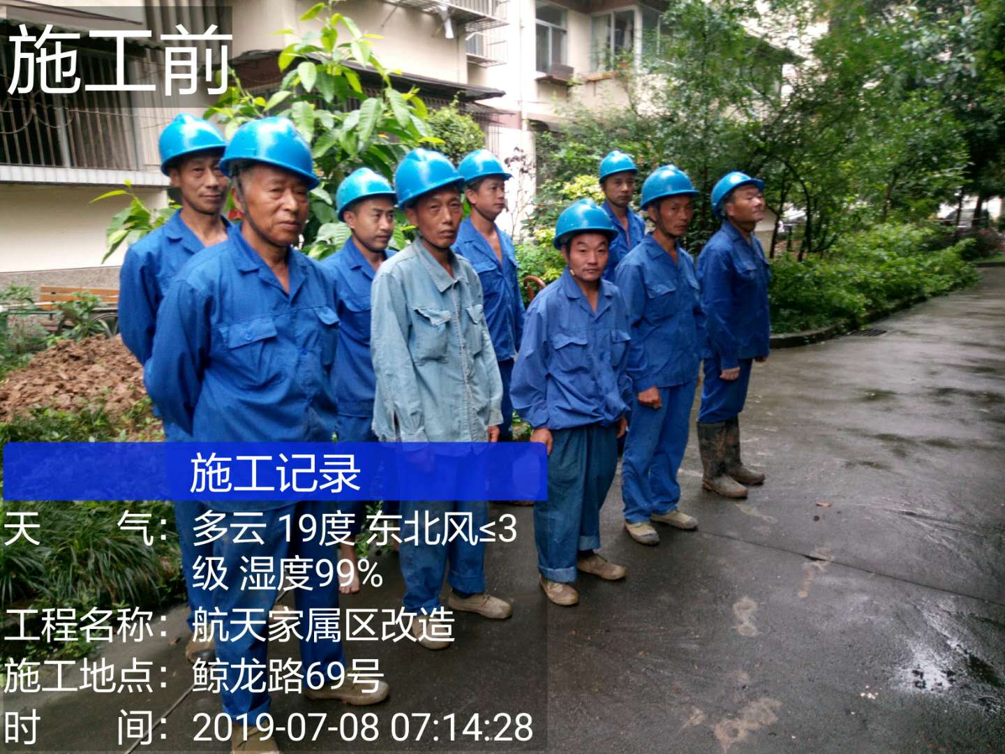 香港内部正版资料免费