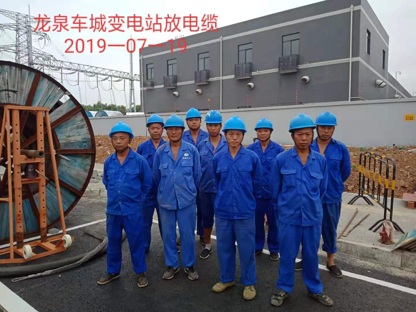 香港内部正版资料免费