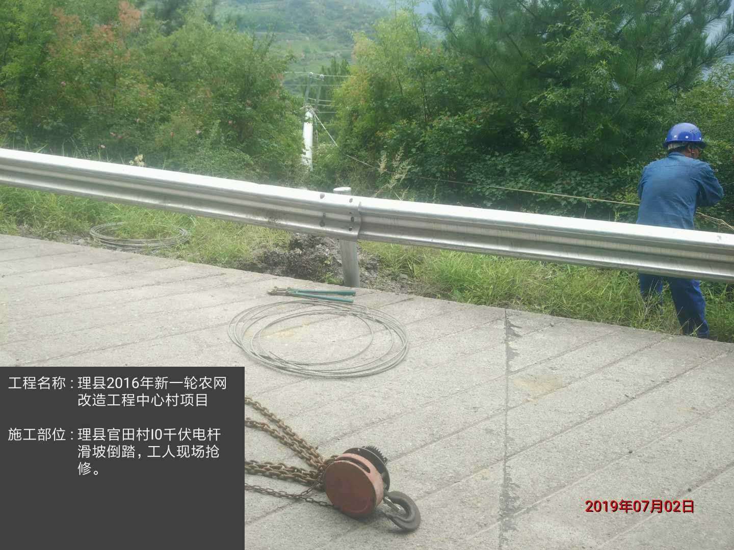 香港内部正版资料免费