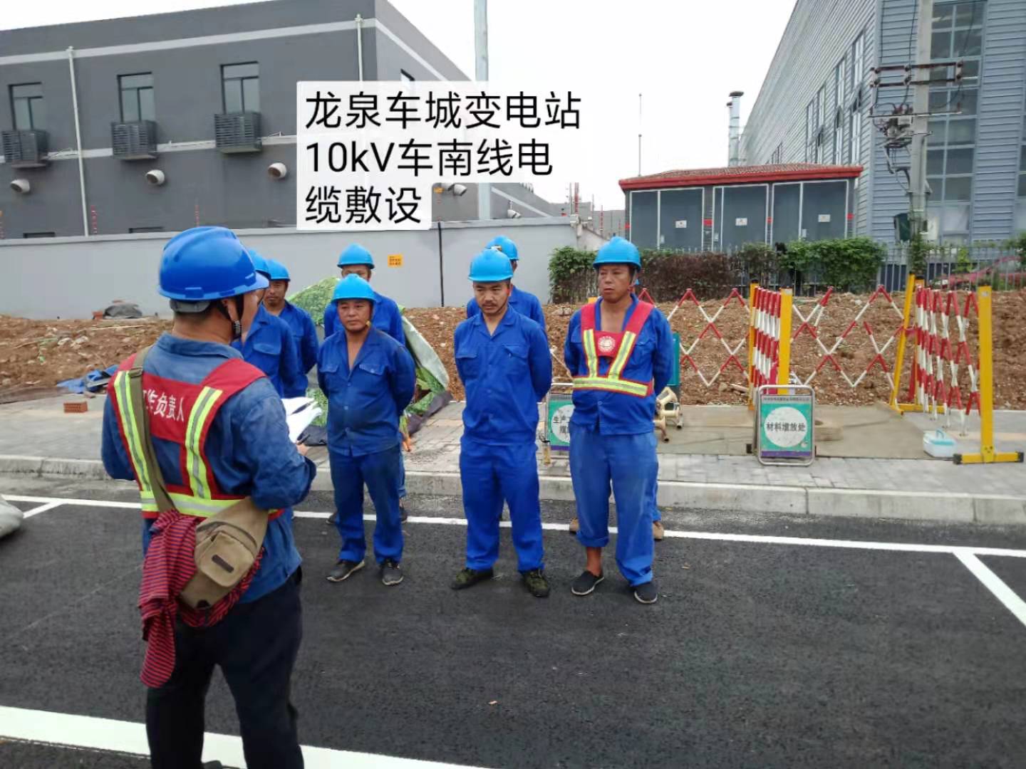 香港内部正版资料免费