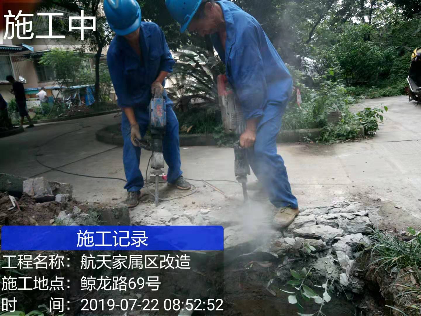 香港内部正版资料免费