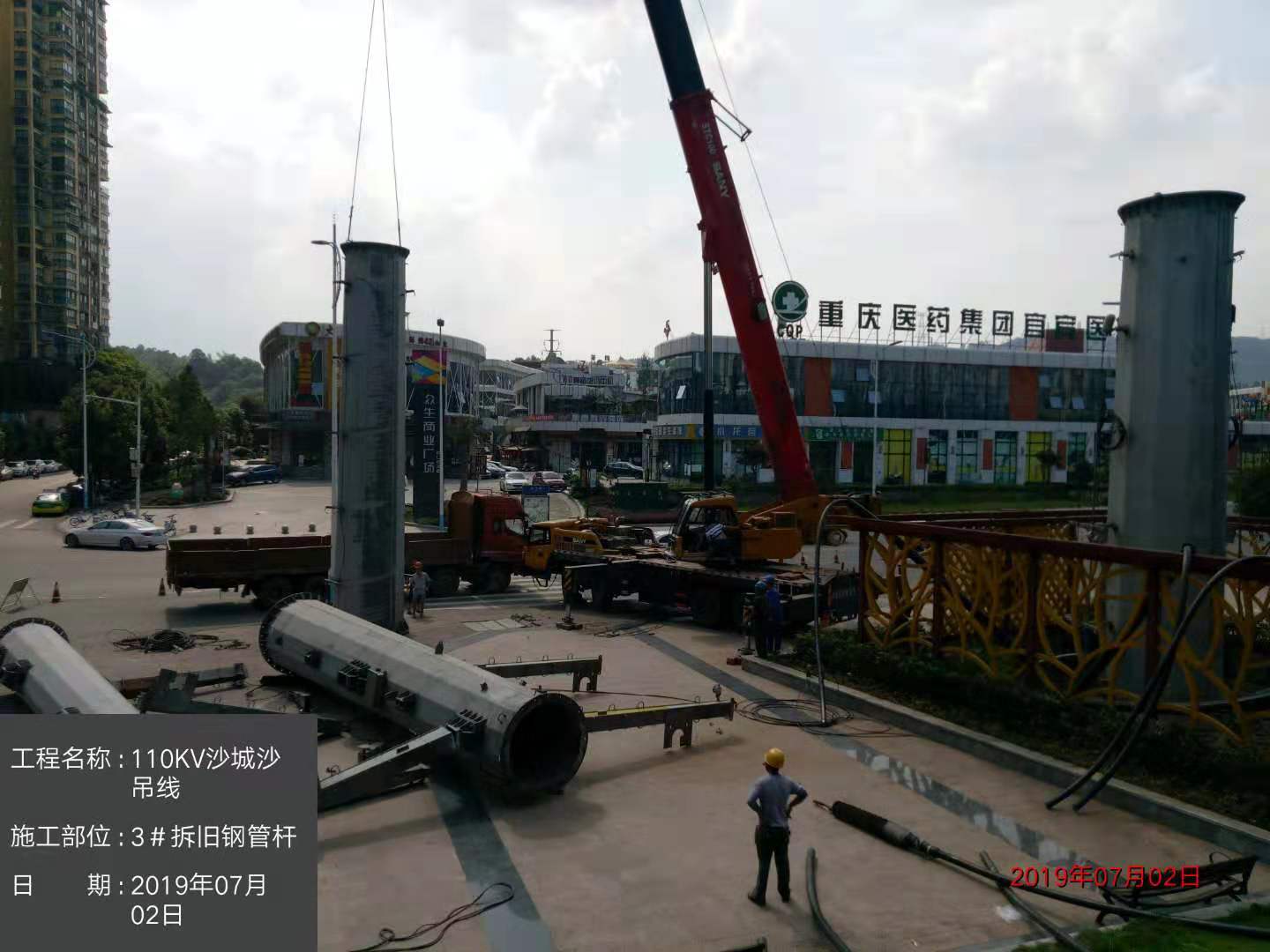 香港内部正版资料免费