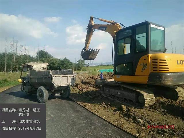 香港内部正版资料免费