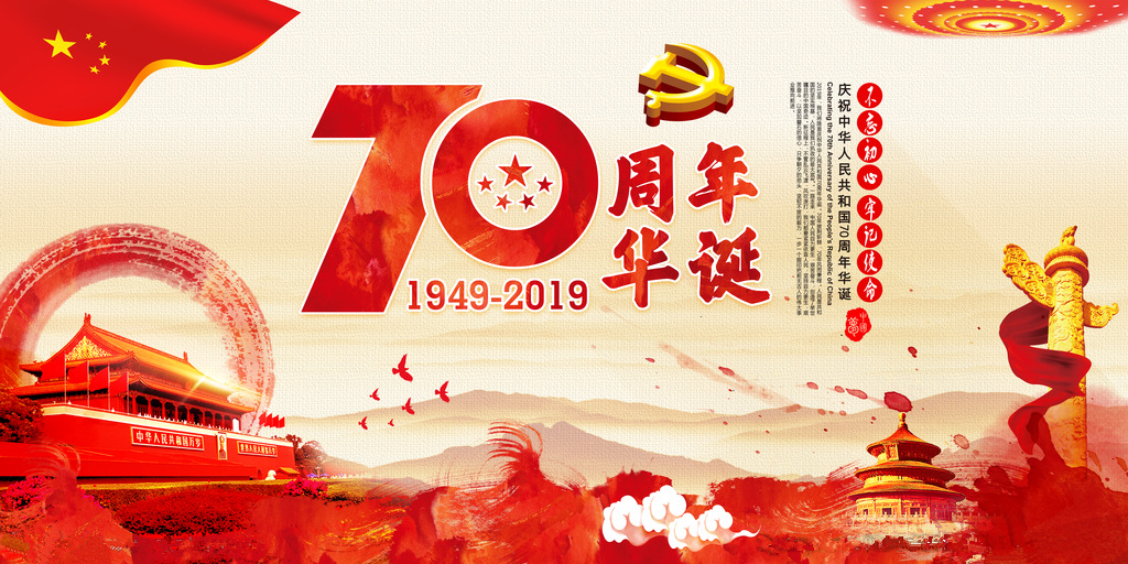 香港内部正版资料免费