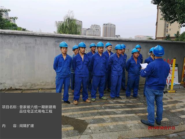 香港内部正版资料免费