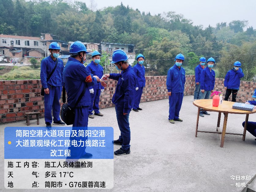 香港内部正版资料免费