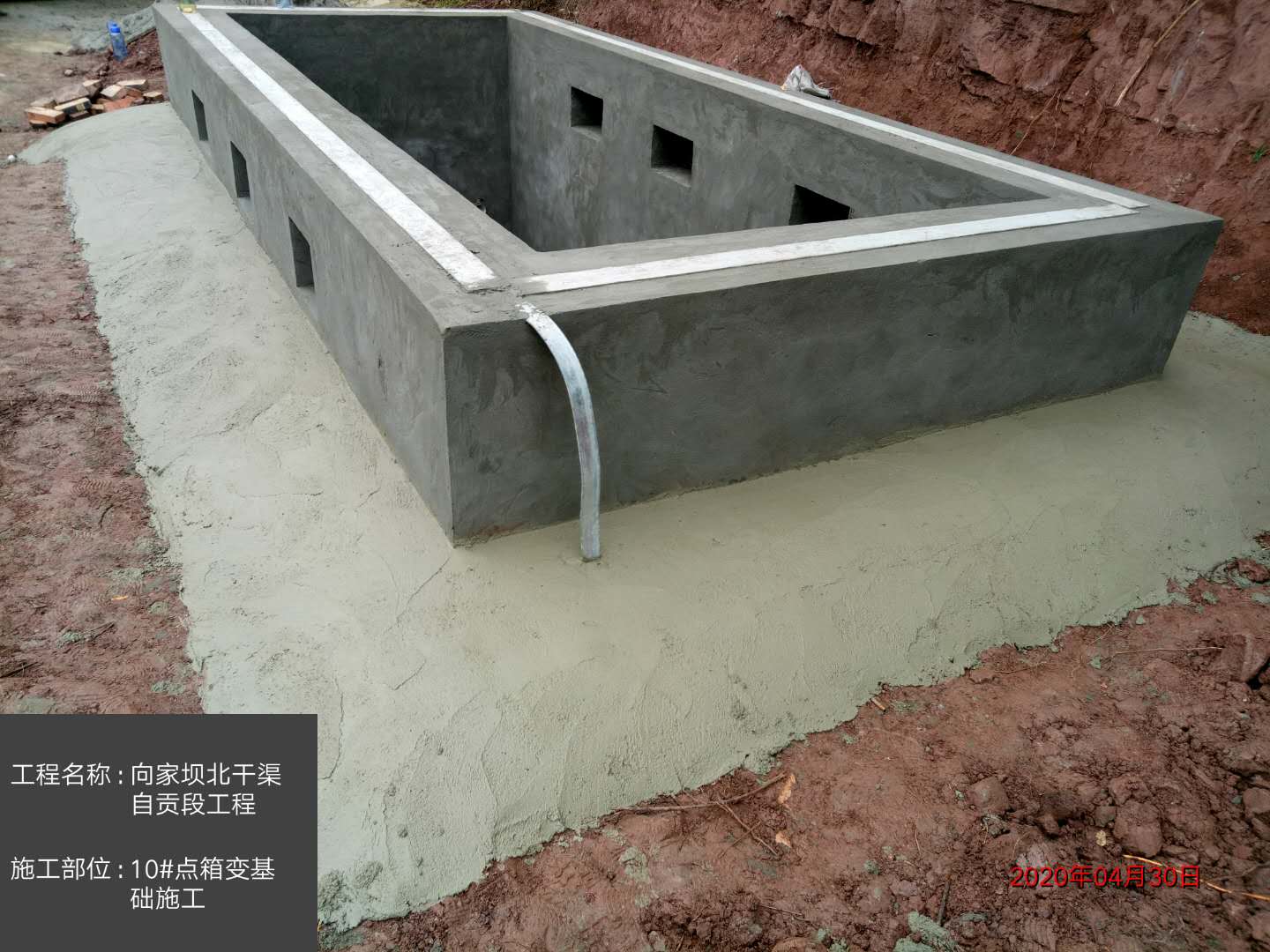 香港内部正版资料免费