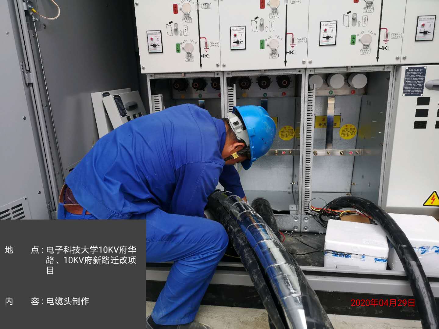 香港内部正版资料免费