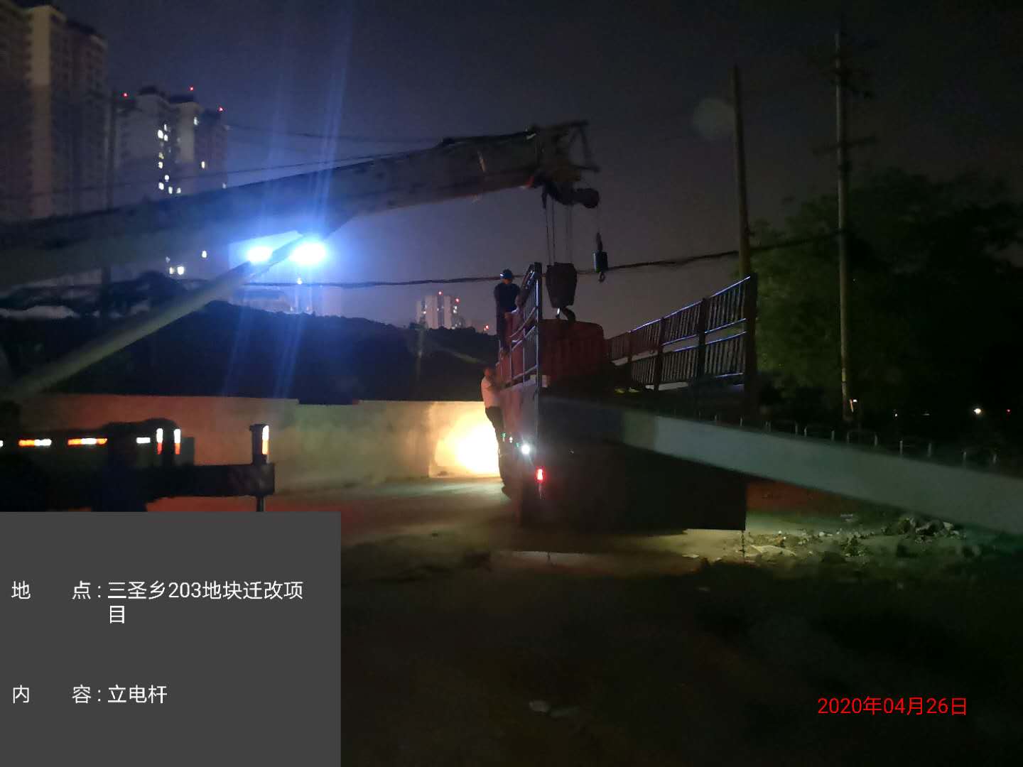 香港内部正版资料免费