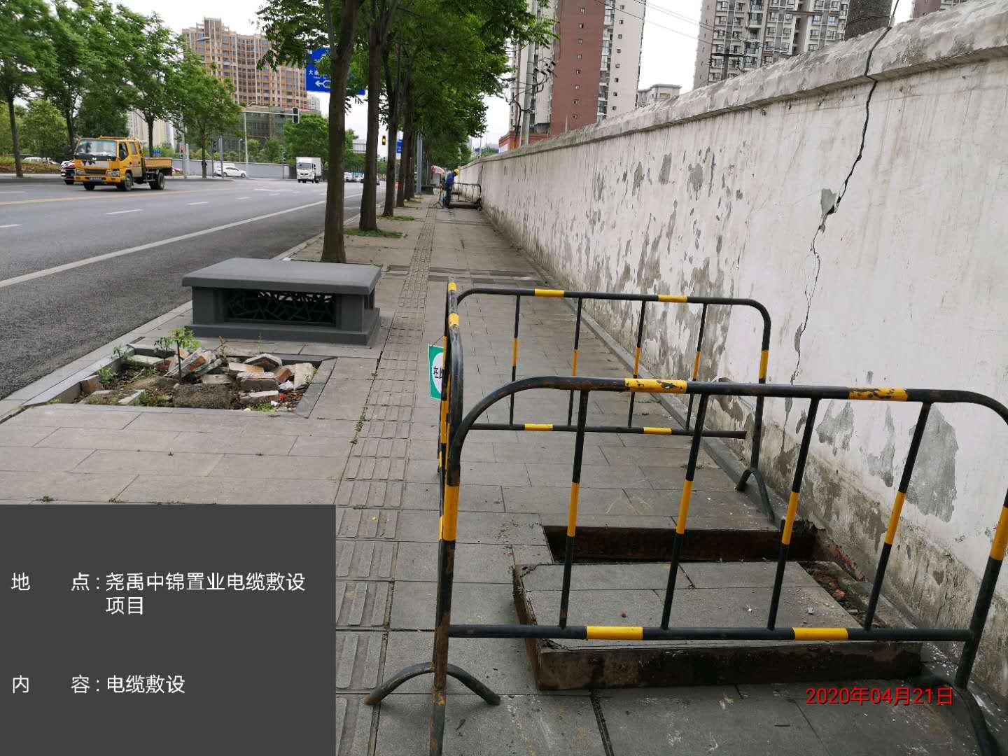 香港内部正版资料免费