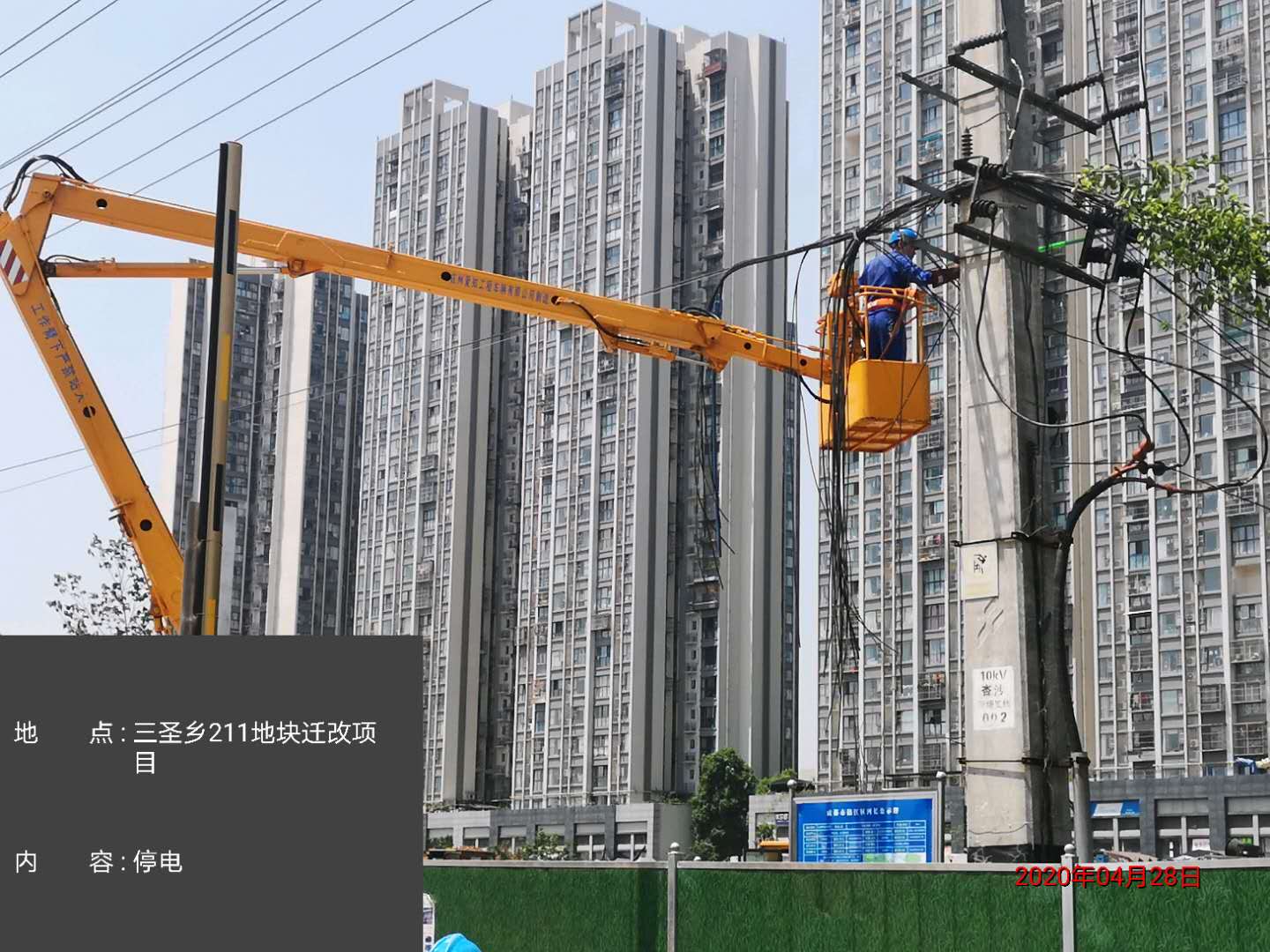 香港内部正版资料免费