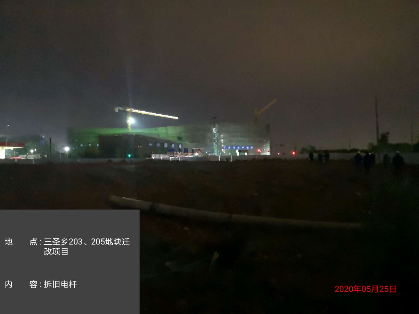 香港内部正版资料免费