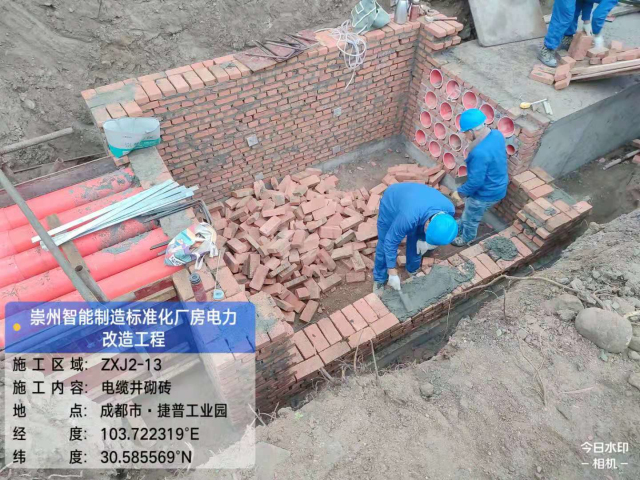 香港内部正版资料免费