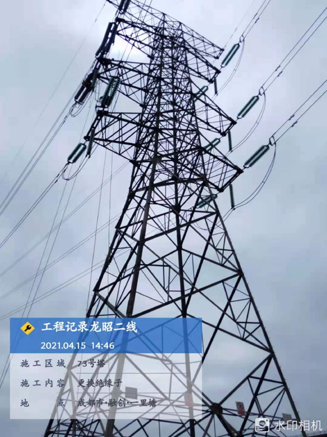 香港内部正版资料免费