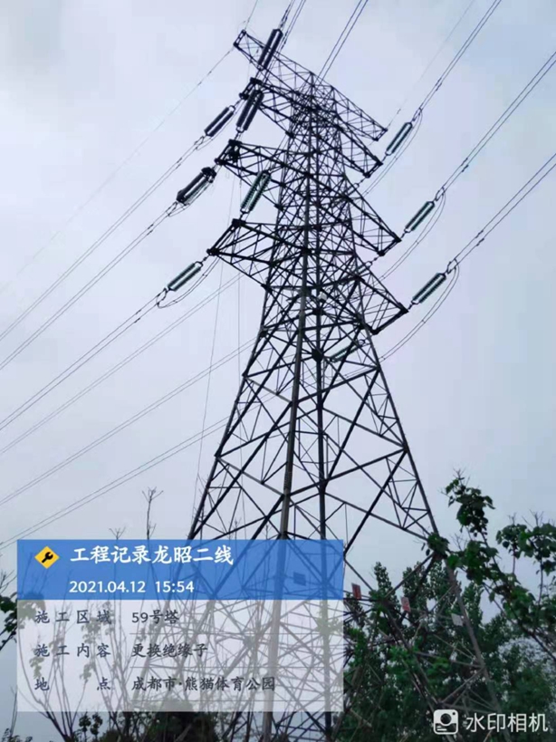 香港内部正版资料免费