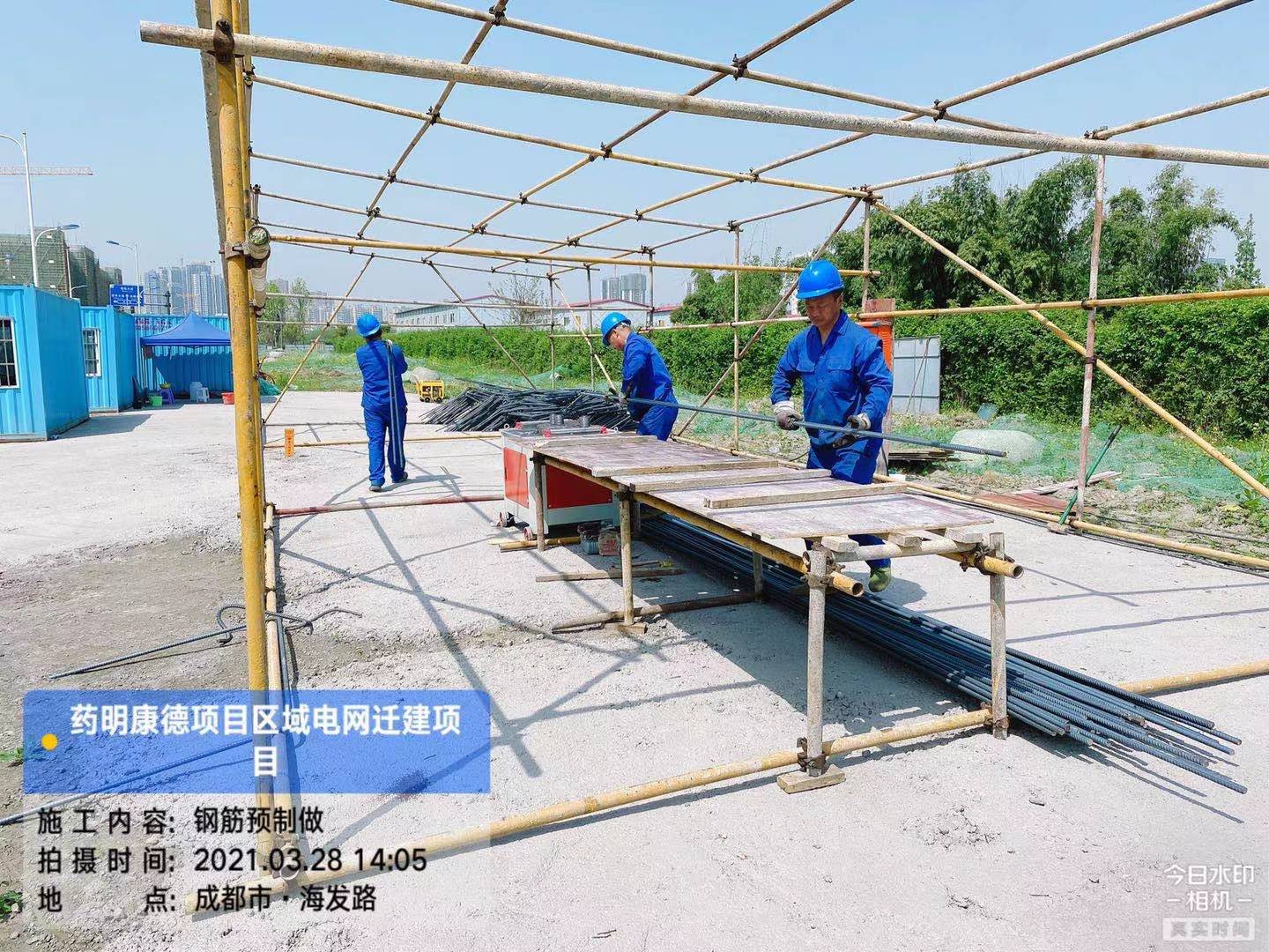 香港内部正版资料免费