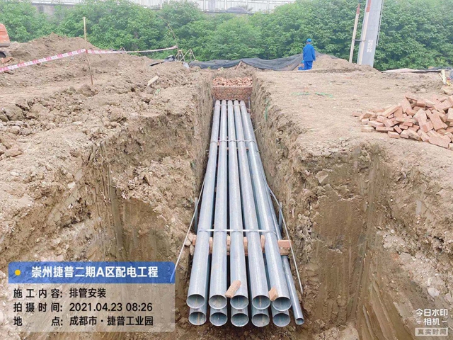 香港内部正版资料免费