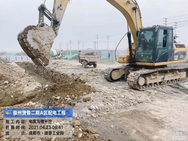 香港内部正版资料免费