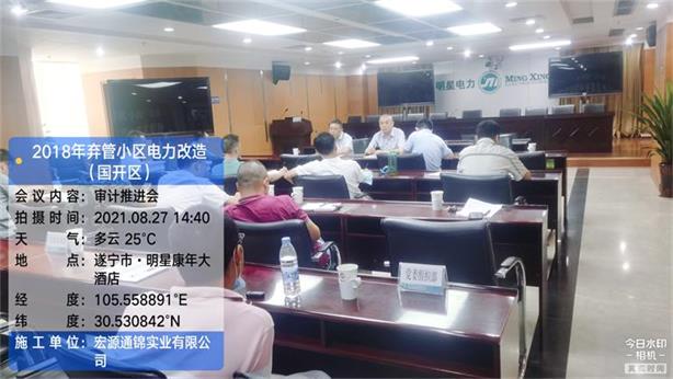 香港内部正版资料免费