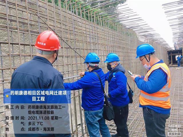 香港内部正版资料免费