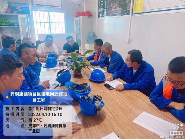 香港内部正版资料免费