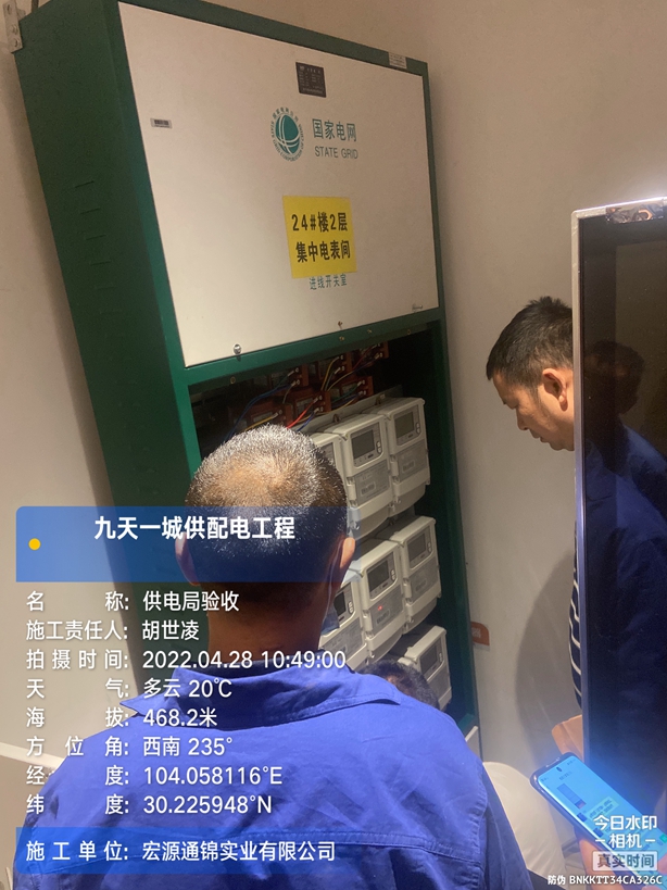 香港内部正版资料免费