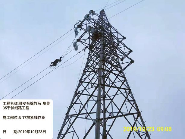 香港内部正版资料免费