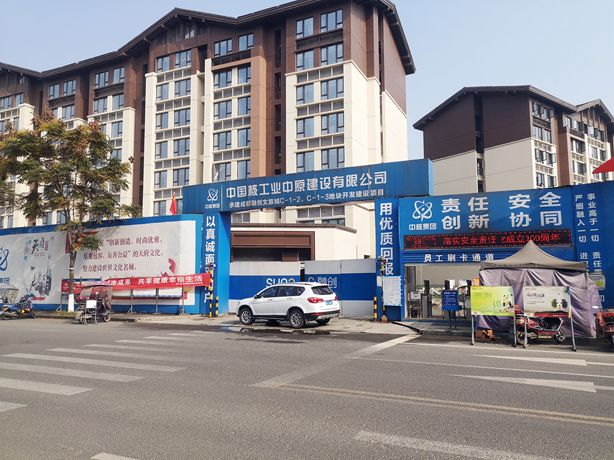 香港内部正版资料免费