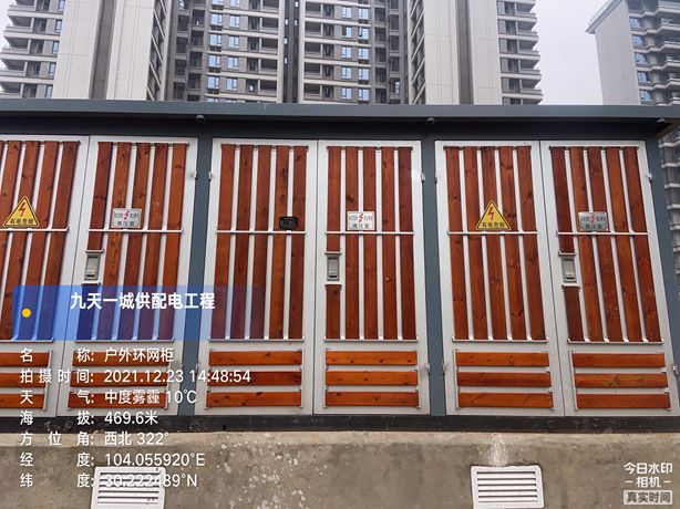 香港内部正版资料免费