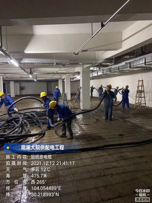 香港内部正版资料免费