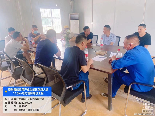 香港内部正版资料免费