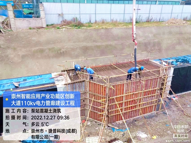 香港内部正版资料免费