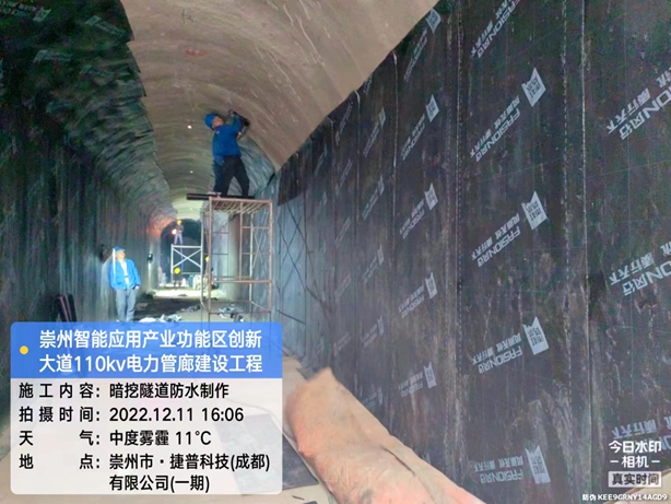 香港内部正版资料免费