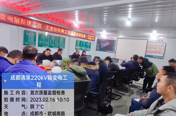 香港内部正版资料免费