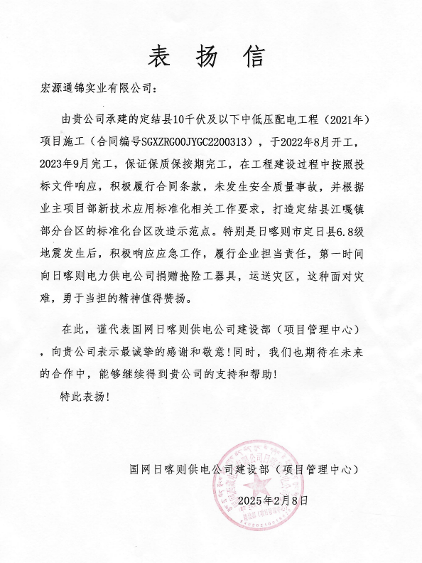 香港内部正版资料免费